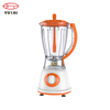 Licuadora comercial de ventas calientes - Procesador de alimentos Mezclador Exprimidor Smoothie Ice Crush