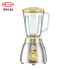 Jarra de acero inoxidable, licuadora, picadora, electrodomésticos de cocina de alta velocidad, batidora comercial, licuadora eléctrica de 500W