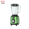 Licuadora eléctrica de jugo profesional de cocina al mejor precio