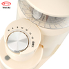 Nuevo Temporizador Digital, pantalla de tazas, 40mm, acero inoxidable, antiestático, Espresso, fresa cónica, molinillo de café cónico eléctrico,