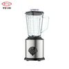 Batidora eléctrica de 500 W, 2 velocidades y función triturador de hielo.