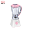 Licuadora de jugo/licuadora de hielo comercial de 1,5 l