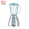Jarra de acero inoxidable, licuadora, picadora, electrodomésticos de cocina de alta velocidad, batidora comercial, licuadora eléctrica de 500W