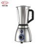 precio de fábrica comercial de la licuadora del batido del batido de los productos innovadores del motor de 600w DC