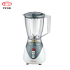 Venta caliente 400W 2 en 1 1.5L Tarro de vidrio de plástico 2 velocidades Licuadora eléctrica Licuadora Licuadora Licuadora de alimentos