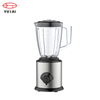 Licuadora de batidos de 500w y 1,5l, fabricante de licuadoras comerciales, licuadora de encimera