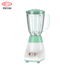 Licuadora eléctrica portátil del smoothie de la cocina de la licuadora del mini vacío del batido