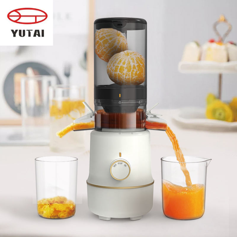 Prensa en frío de boca grande, máquina comercial de fruta de naranja, exprimidor lento multifuncional de jugo de verduras para el hogar eléctrico