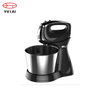 Batidora de mano de belleza de alto rendimiento de fábrica OEM con recipiente de acero inoxidable