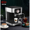 Cafeteras mini breville keurig delonghi, piezas de cápsulas turcas y alemanas, máquina de café espresso para negocios