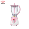 Venta caliente 400W 2 en 1 1.5L Tarro de vidrio de plástico 2 velocidades Licuadora eléctrica Licuadora Licuadora Licuadora de alimentos