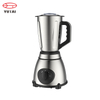 Juicer manual de la fruta del jugo de la licuadora de la mano al por mayor reservada del nuevo diseño