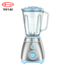 Pequeños electrodomésticos de cocina, batidora, exprimidor de frutas y verduras, licuadora eléctrica para alimentos