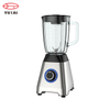 Licuadora de frutas/batidora eléctrica/batidora multifuncional para cocina casera, exprimidor de frutas