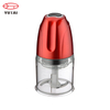 Picadora de alimentos de 300w con recipiente de plástico de 1,5l, picadora con cuchillas de acero inoxidable de 2 capas