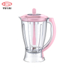 Licuadora de cocina comercial de velocidad ajustable