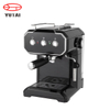 Cafetera automática, cafeteras portátiles, cafetera profesional, máquina de café expreso, máquina de café expreso