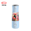 Mini USB recargable batería de vacío pequeña botella de batido de jugo fresco licuadora portátil