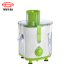 Electrodomésticos de cocina Extractor de naranjas exprimidor eléctrico de frutas y verduras