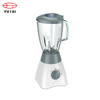 Licuadora de jugo/licuadora de hielo comercial de 1,5 l