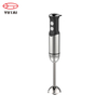 Mini Mini licuador de acero inoxidable de acero inoxidable comercial