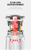 Mini USB recargable batería de vacío pequeña botella de batido de jugo fresco licuadora portátil