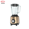 Licuadora eléctrica de jugo profesional de cocina al mejor precio