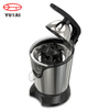 Exprimidor de cítricos opcional, eléctrico, automático, comercial, naranja, potente, 180W, diferentes conos