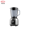Licuadora de alta velocidad vendedora caliente del jugo, fabricante del Smoothie de la licuadora con el tarro de cristal 1.0