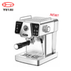 Cafetera elegante profesional eléctrica de Espersso de Digitaces del hogar del acero inoxidable de 20 barras