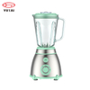 Juicer manual de la fruta del jugo de la licuadora de la mano al por mayor reservada del nuevo diseño