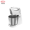 Mini batidora de mano para el hogar, precio barato, batidora de jugo