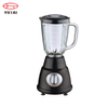 Licuadora comercial de ventas calientes - Procesador de alimentos Mezclador Exprimidor Smoothie Ice Crush