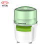Cortadora de alimentos/picadora de verduras de 500W y 1000ml