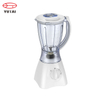 Licuadora de jugo/licuadora de hielo comercial de 1,5 l