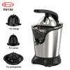 Exprimidor automático de cítricos, aparatos de cocina eléctricos potentes de 180W, exprimidor de cítricos anaranjados