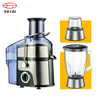 Acero inoxidable potente exprimidor cítrico / extractor de jugo