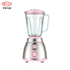 Juicer manual de la fruta del jugo de la licuadora de la mano al por mayor reservada del nuevo diseño