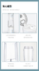Mini USB recargable batería de vacío pequeña botella de batido de jugo fresco licuadora portátil