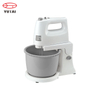Aparatos de cocina de venta caliente mezcladora de mano eléctrica