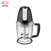 Mini picadora eléctrica de alimentos para frutas y verduras, alta calidad, 600W, 1500ML