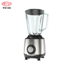 Licuadora eléctrica de jugo profesional de cocina al mejor precio