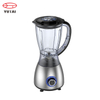 Batidora de alimentos multifuncional profesional de 400 W.