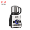 Batidora con molinillo 1000W 2.0L