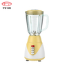 Distribuidor de electrodomésticos para el hogar, licuadora eléctrica de mesa con tarro de cristal de 1500ML