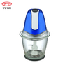 Mini picadora eléctrica de alimentos para frutas y verduras, alta calidad, 600W, 1500ML