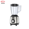 Licuadora eléctrica de jugo profesional de cocina al mejor precio
