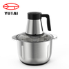 Procesador de alimentos de cocina multifuncional de 4L, picadora de carne, picadora de carne eléctrica automática de acero inoxidable para el hogar