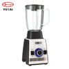 Batidora con molinillo 1000W 2.0L