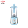 Licuadora personal multifunción Mason National Plastic Jar, exprimidor